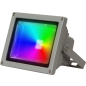 Прожектор светодиодный PFL RGB-RC/GR 10 Вт JAZZWAY (1005892) - Фото 2