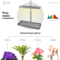 Светильник настольный для растений полного спектра ЭРА FITO-20W-QLED-G 20 Вт серый - Фото 3