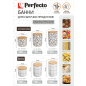 Банка керамическая для сыпучих продуктов PERFECTO LINEA Bella 1 л  (34-110030) - Фото 2