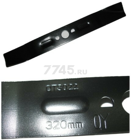 Нож для газонокосилки 32 см WORTEX LM 3213-1P (7075-302201)