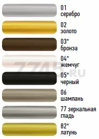 Профиль декоративный алюминиевый КТМ-2000 361-05М 2,7 м черный - Фото 5