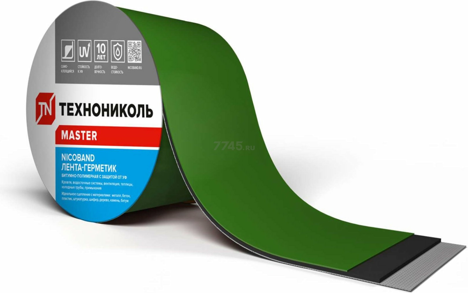 Лента гидроизоляционная ТЕХНОНИКОЛЬ Nicoband зеленый 7,5 см 3 м