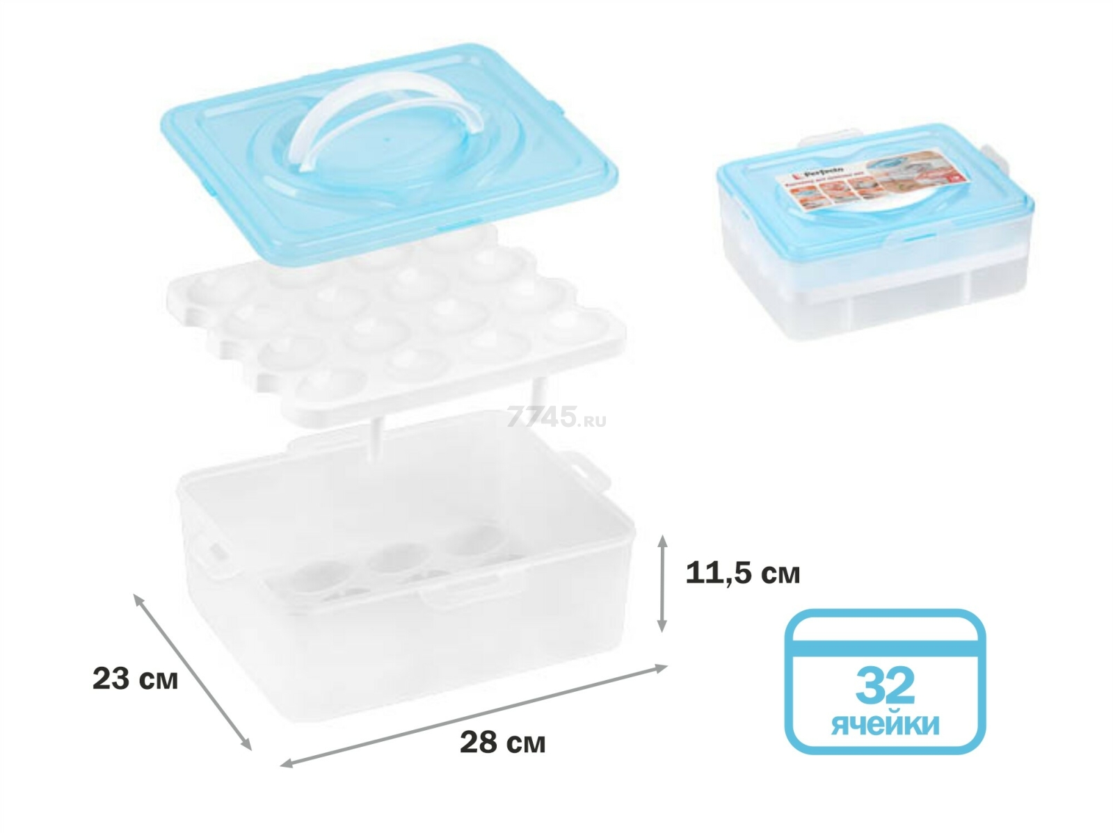 Контейнер пластиковый для хранения яиц PERFECTO LINEA 32 ячейки голубой (34-028232) - Фото 2