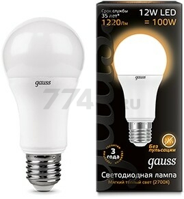 Лампа светодиодная Е27 GAUSS Black A60 12 Вт 3000К (102502112)