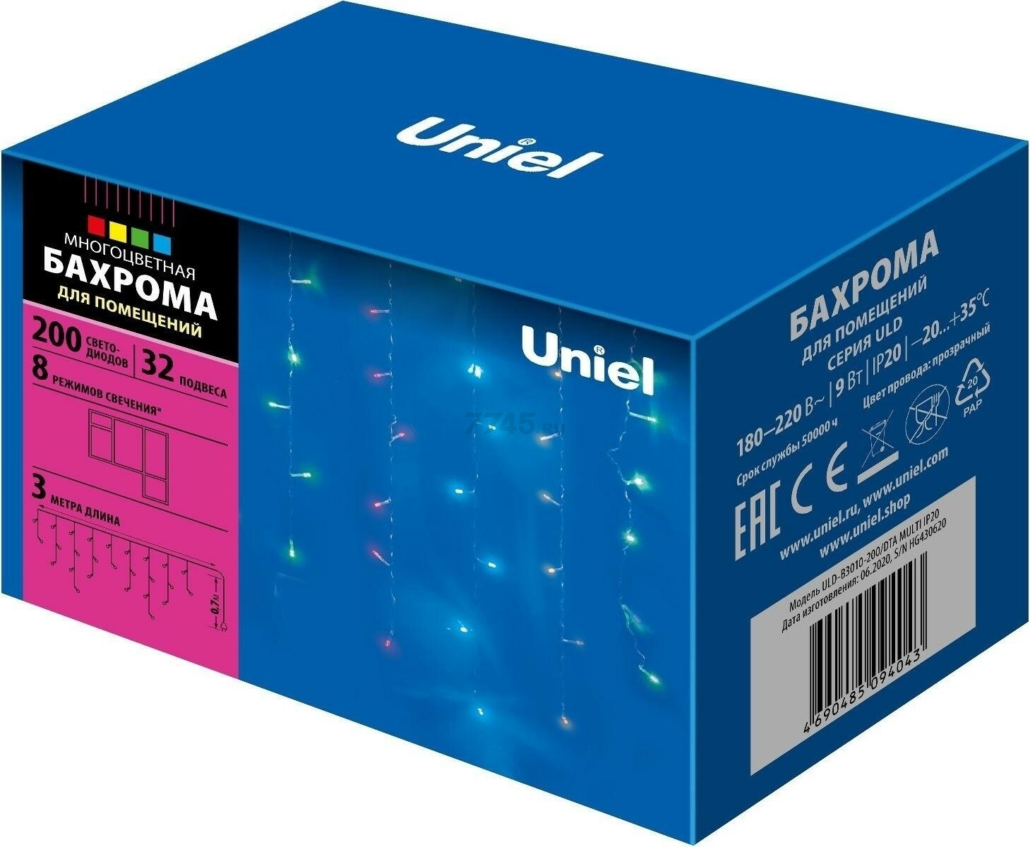 Гирлянда новогодняя светодиодная UNIEL ULD-B3010-200/DTA MULTI IP20 Бахрома 3 м 200 диодов мультиколор - Фото 8