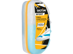Губка для спортивной обуви SALTON Sport Экспресс-очищение бесцветный 75 мл 