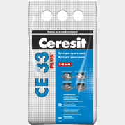 Фуга цементная CERESIT CE-33 Plus 04 серебристо-серый 2 кг