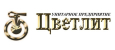 логотип бренда Цветлит