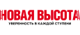 логотип бренда Новая Высота