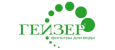 логотип бренда ГЕЙЗЕР