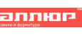 логотип бренда АЛЛЮР