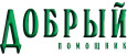 логотип бренда ДОБРЫЙ ПОМОЩНИК