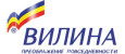 логотип бренда ВИЛИНА