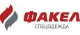 логотип бренда ФАКЕЛ