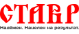 логотип бренда STAVR (СТАВР)