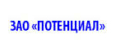 логотип бренда ПОТЕНЦИАЛ