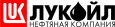 логотип бренда ЛУКОЙЛ