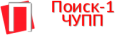 логотип бренда ПОИСК-1