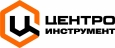 логотип бренда ЦЕНТРОИНСТРУМЕНТ