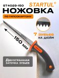 Владислав Краснов