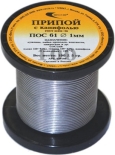 Никита Лазарев