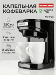 Ольга Зайцева