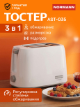 Евгений Курнаков