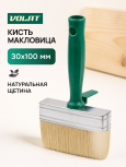Евгений Щуко