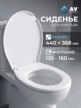 Покупатель Яндекс