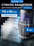 Галина Цирик
