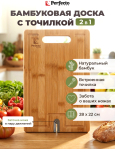 Татьяна Савенкова