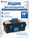 Александр Варшавский