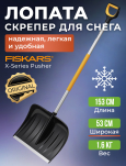 Александр Л.