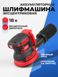 Андрей Крылов