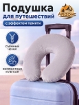 Покупатель Яндекс