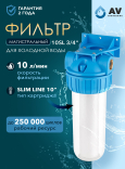 Владимир
