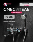 Татьяна G.