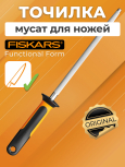 Михаил Козлов