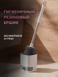Михаил Н.