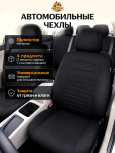 Инкогнито 0583