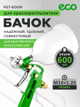Владимир