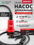 Олег Газеев
