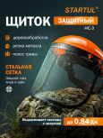 роман р