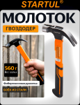 Еленочка Квасникова