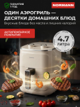Юлия И.