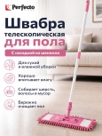 Ирина В.