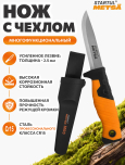 Никита Шкуратов