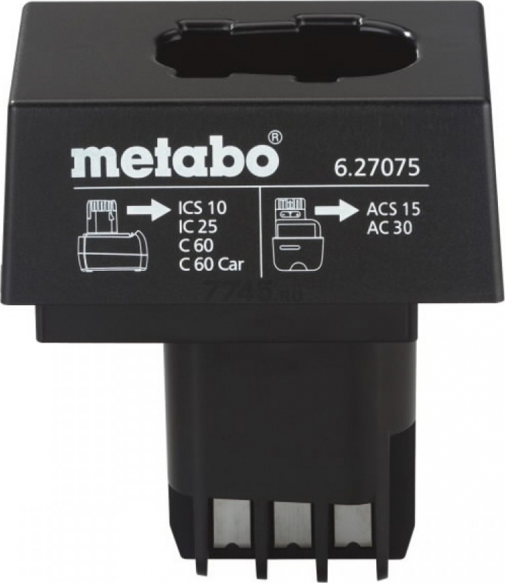 Зарядное metabo ac 30 схема