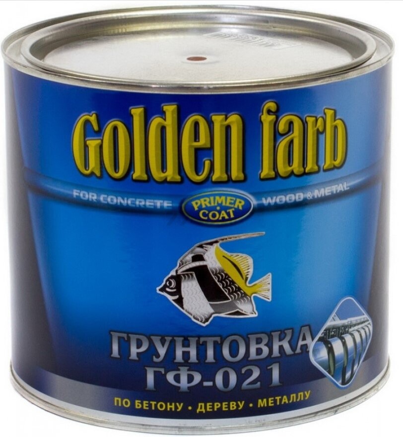 Грунтовка алкидная GOLDEN FARB ГФ-021 купить с доставкой по Москве и ...