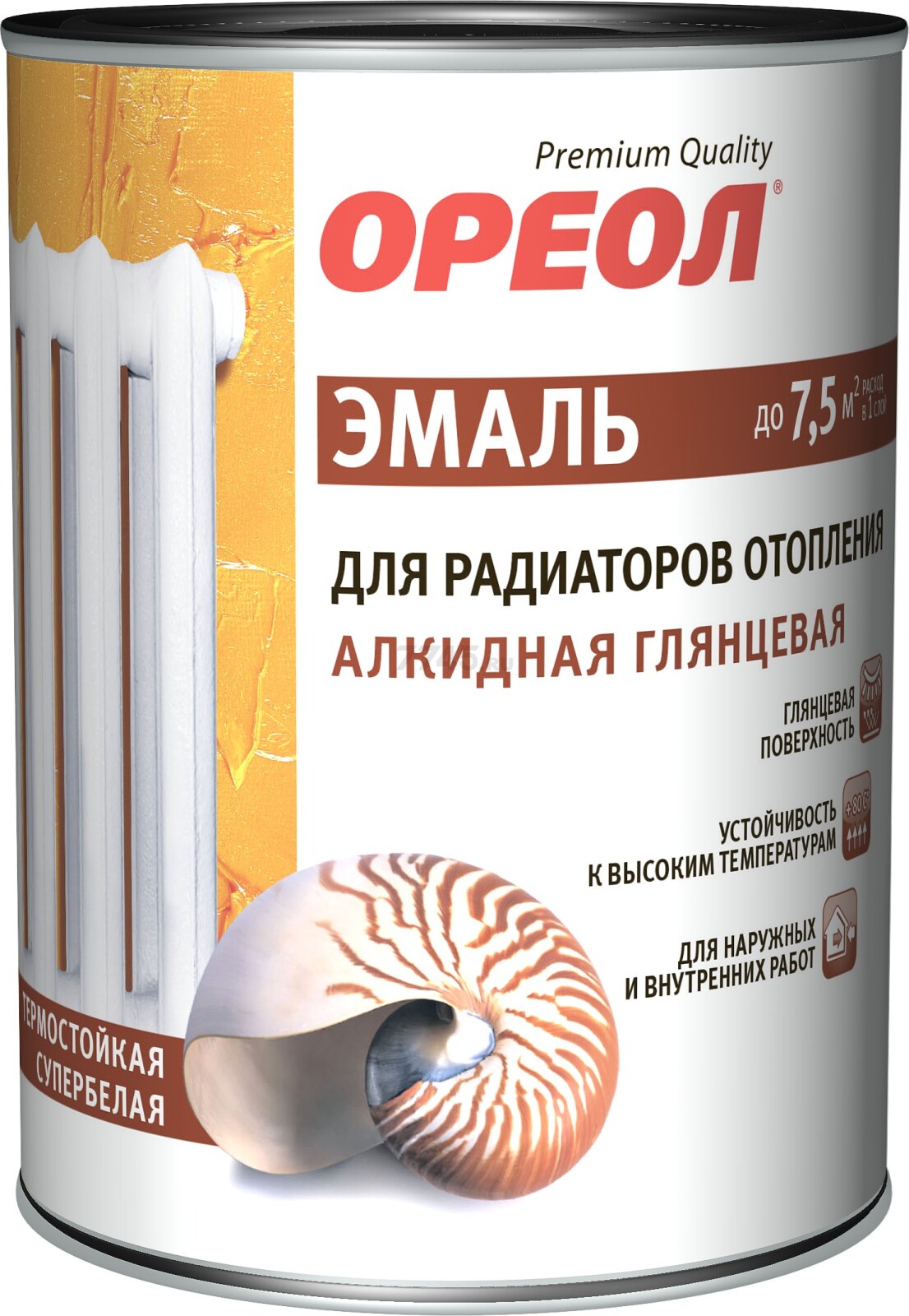 Эмаль алкидная для радиаторов